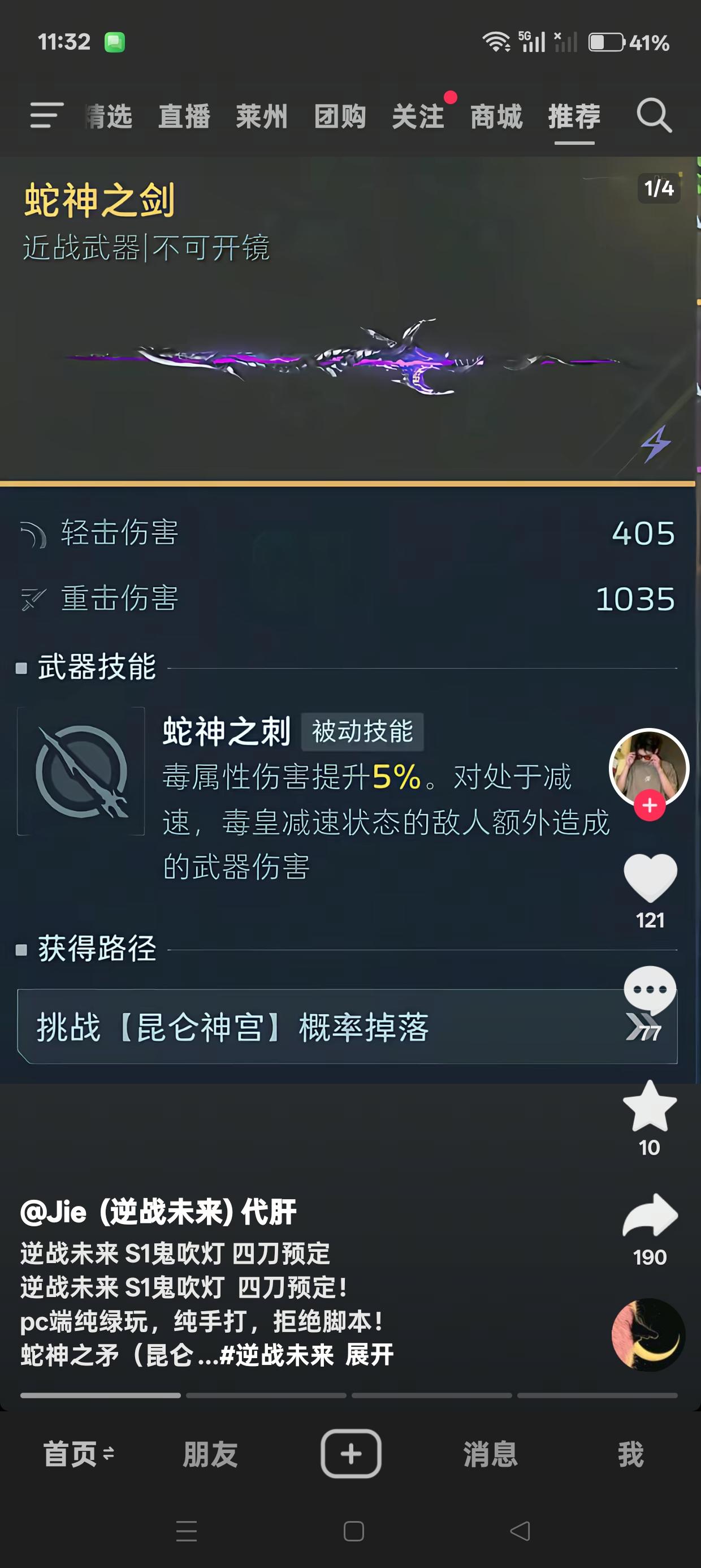 小张