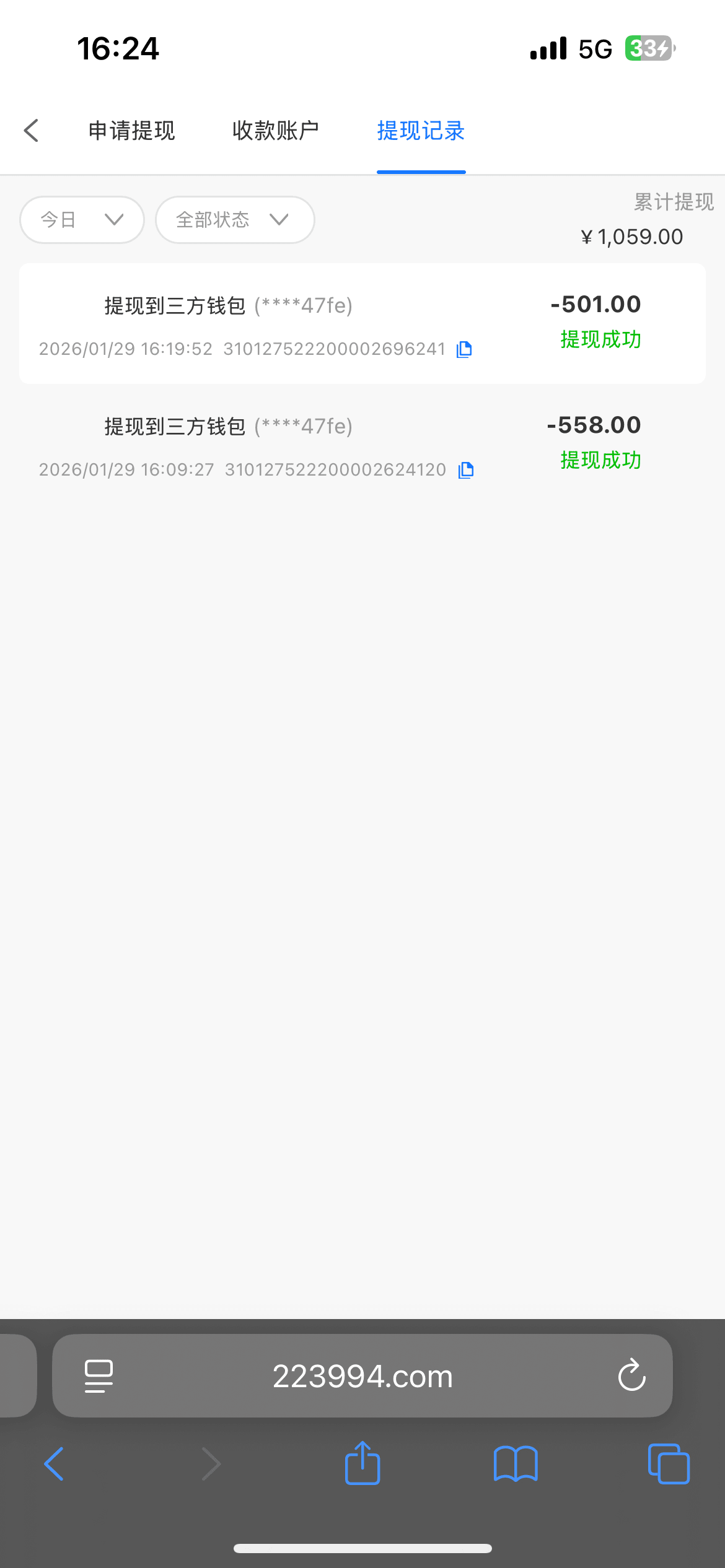 IMG_0022.png