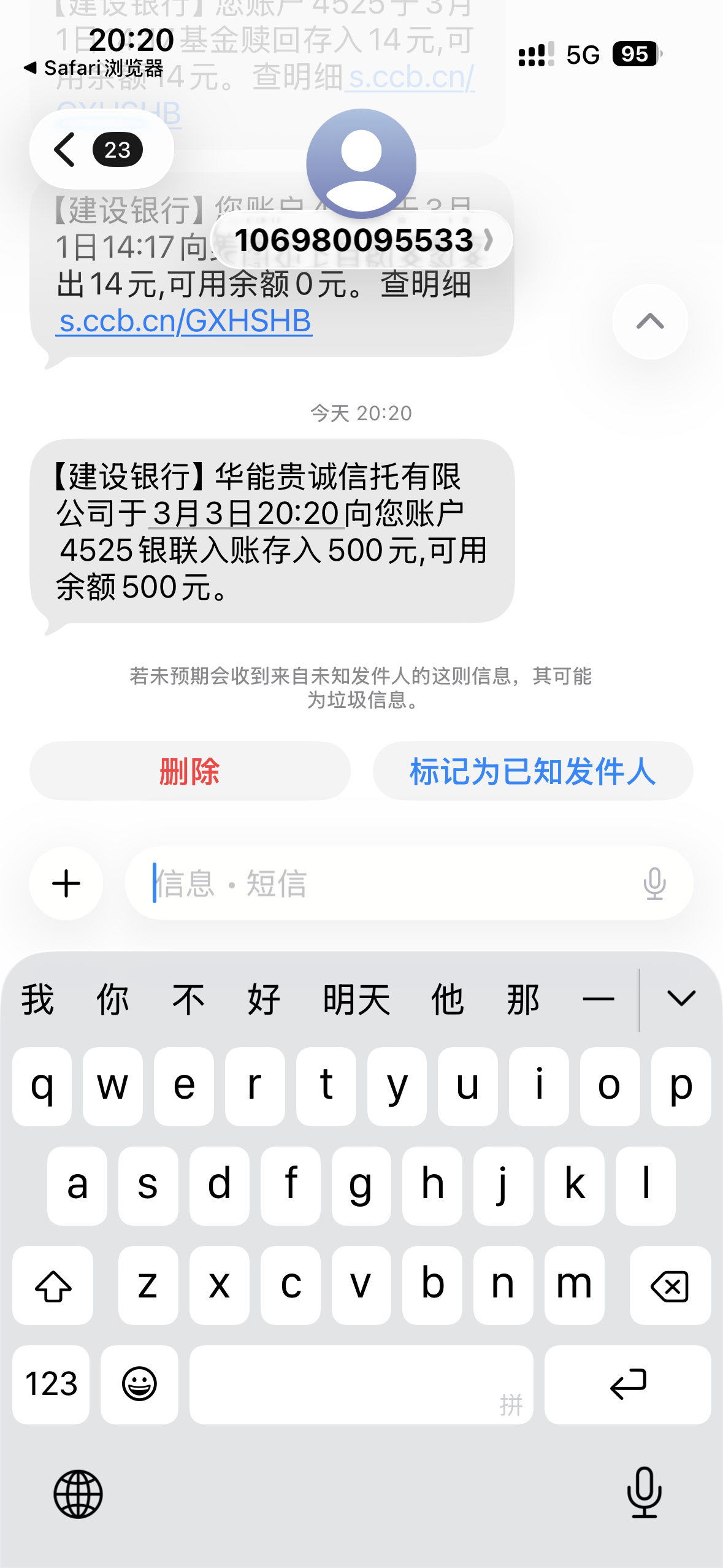 IMG_3667.png