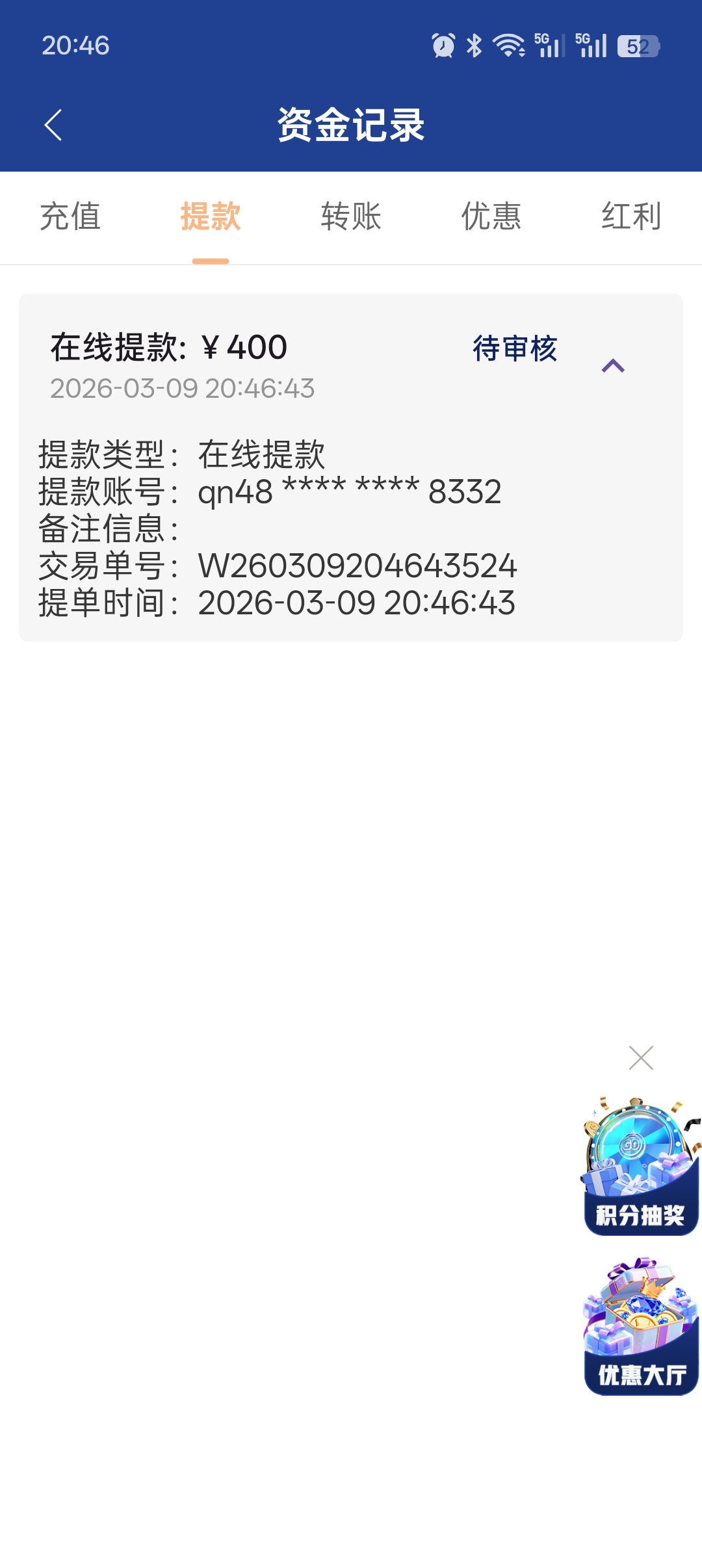 1000008419.jpg