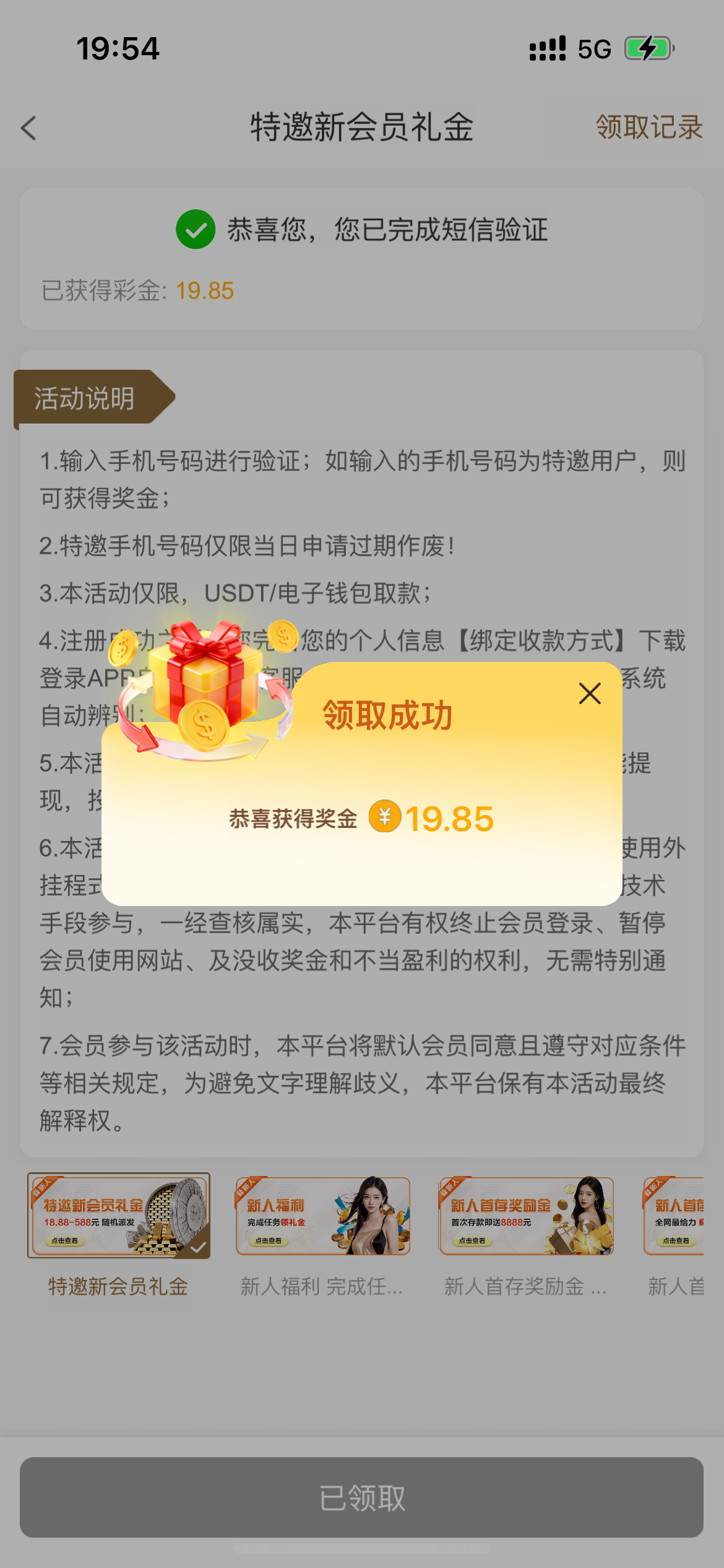 IMG_4299.png
