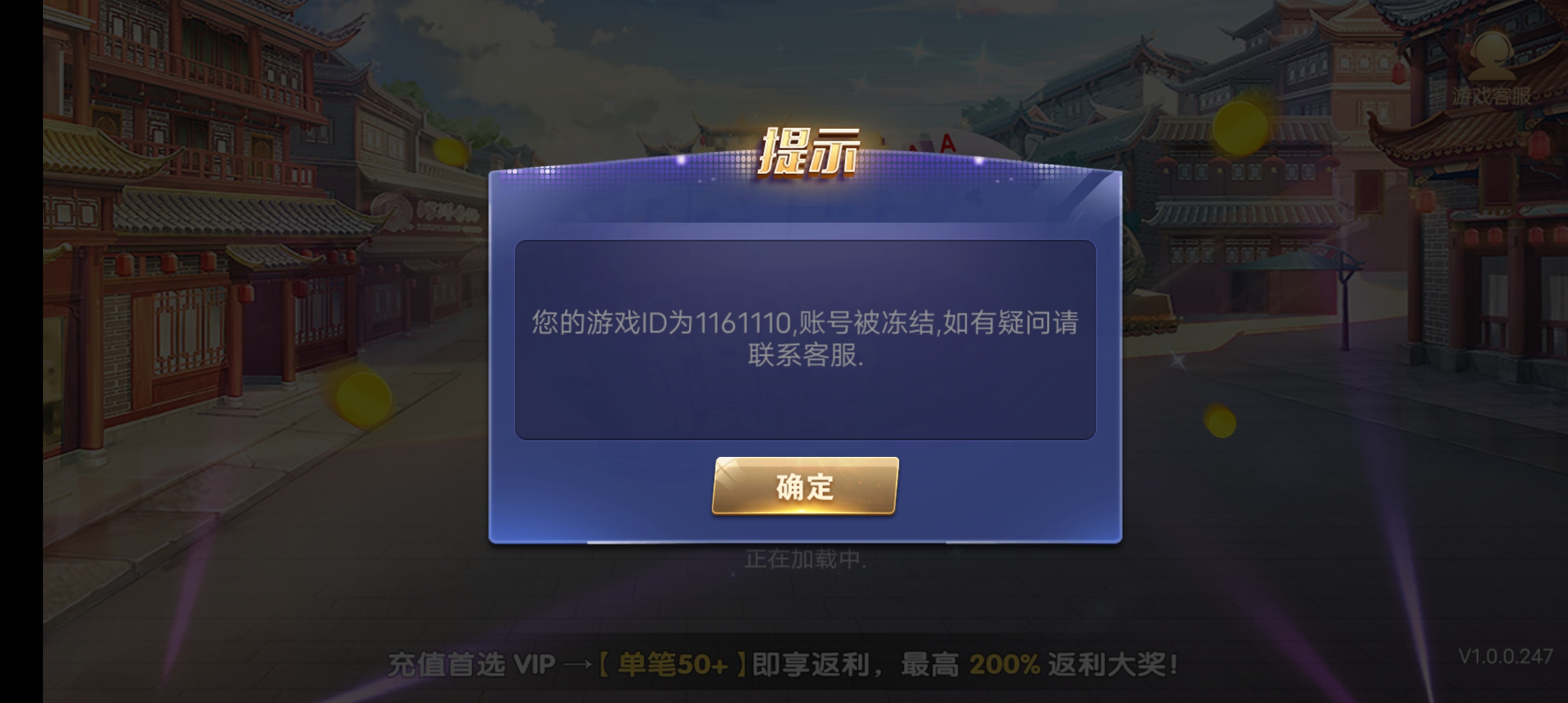 Screenshot_20260314_054130.jpg