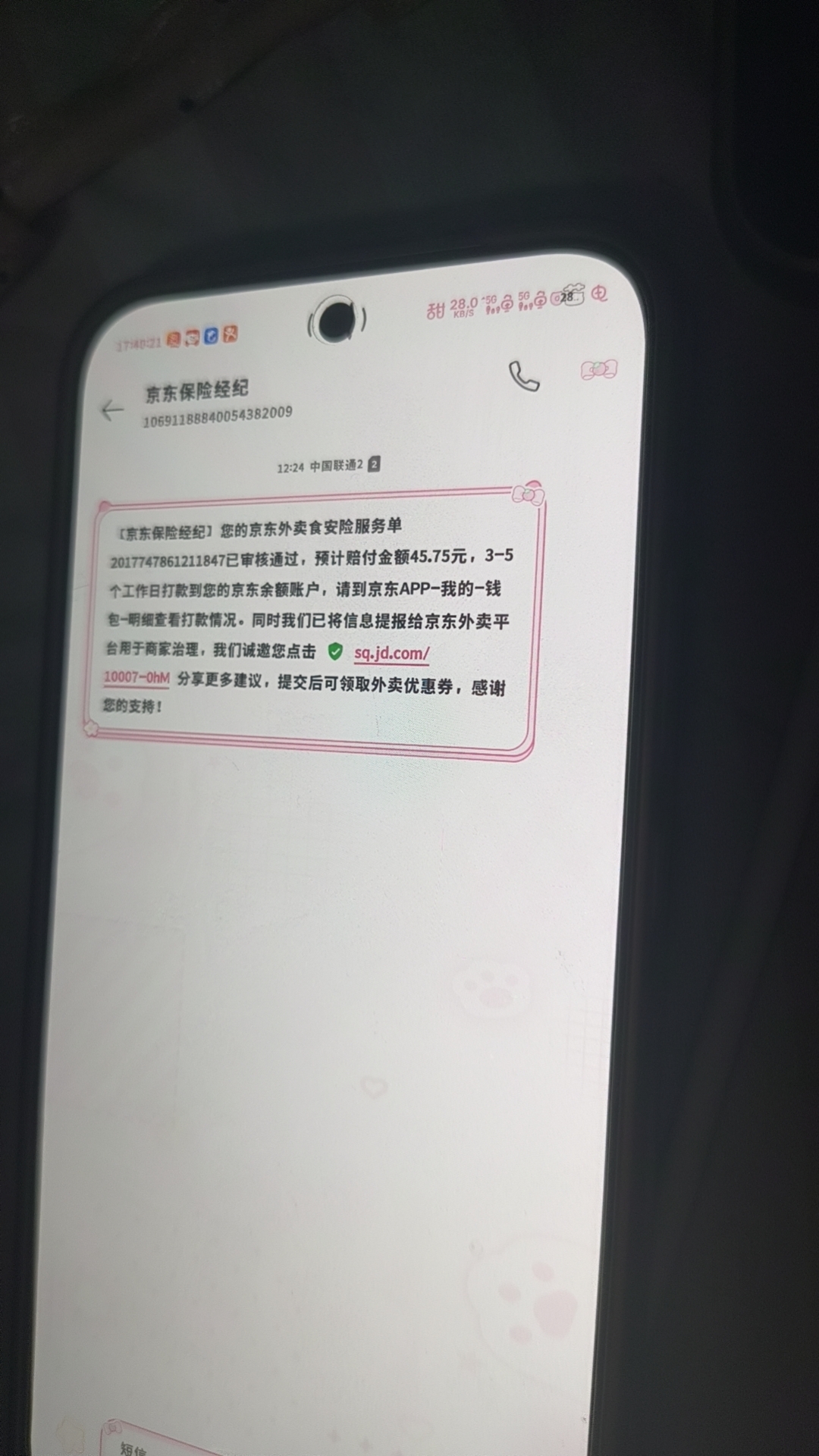 moyan888