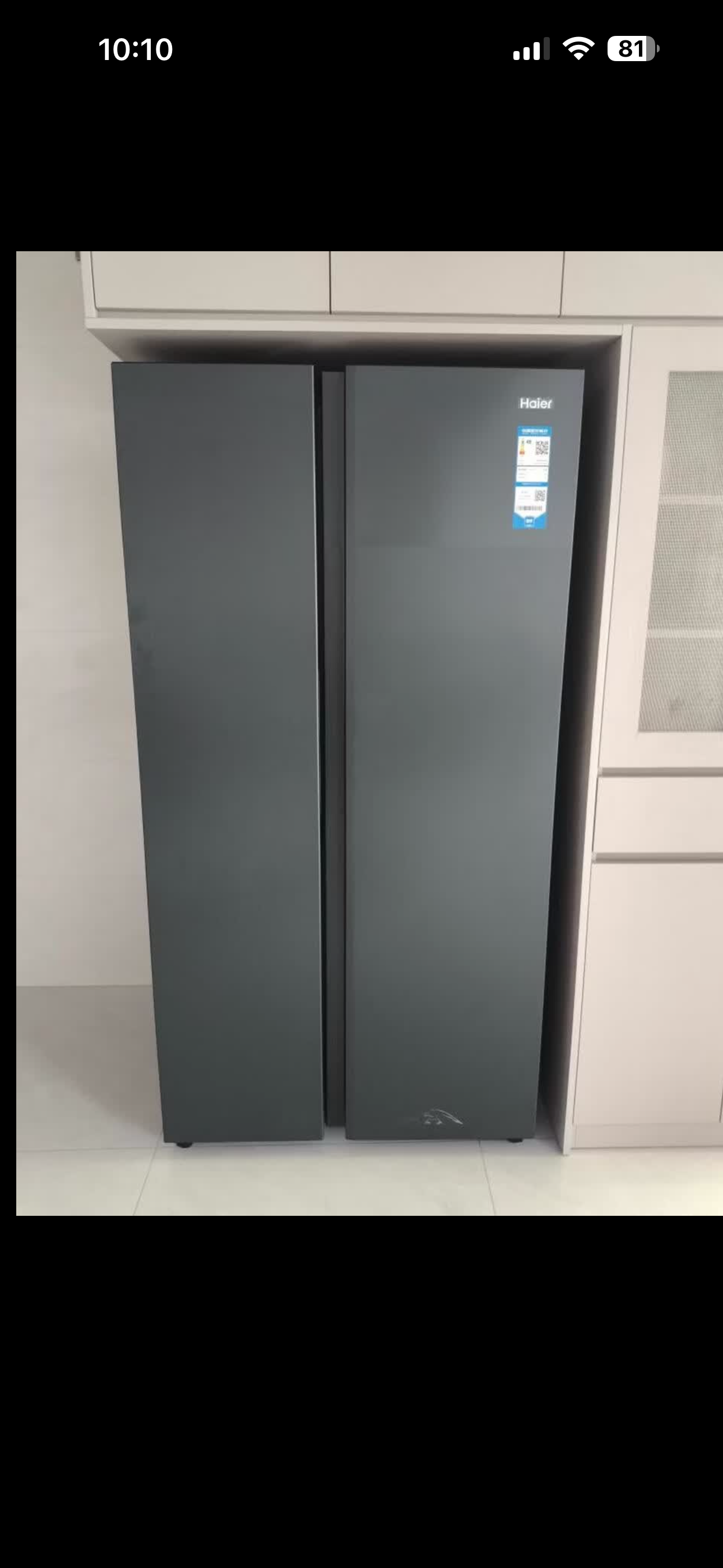 发财梦梦梦