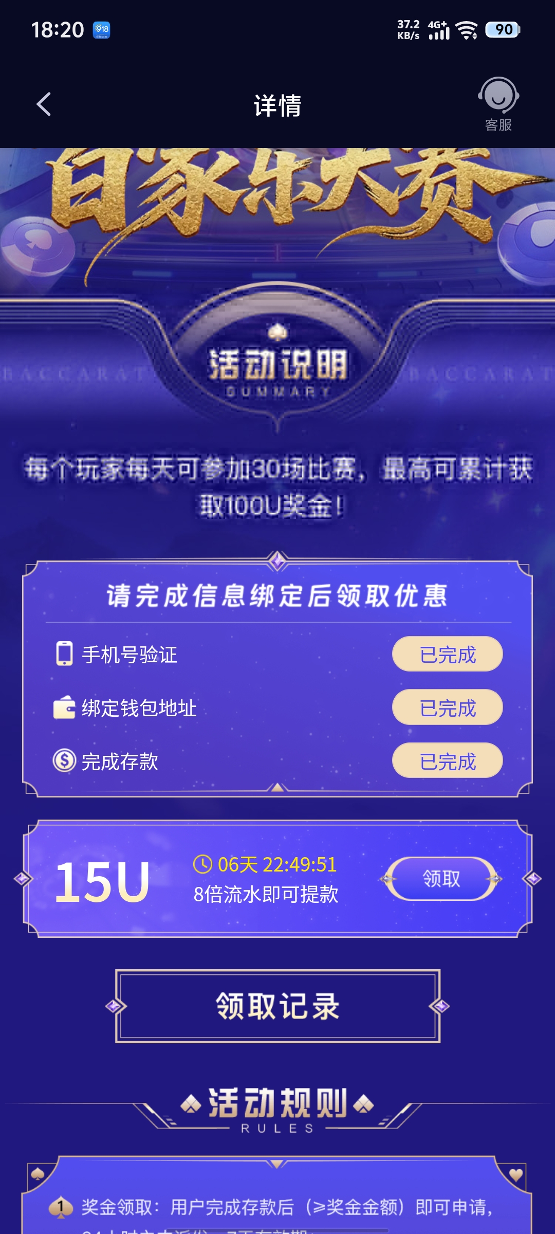 1000017243.jpg
