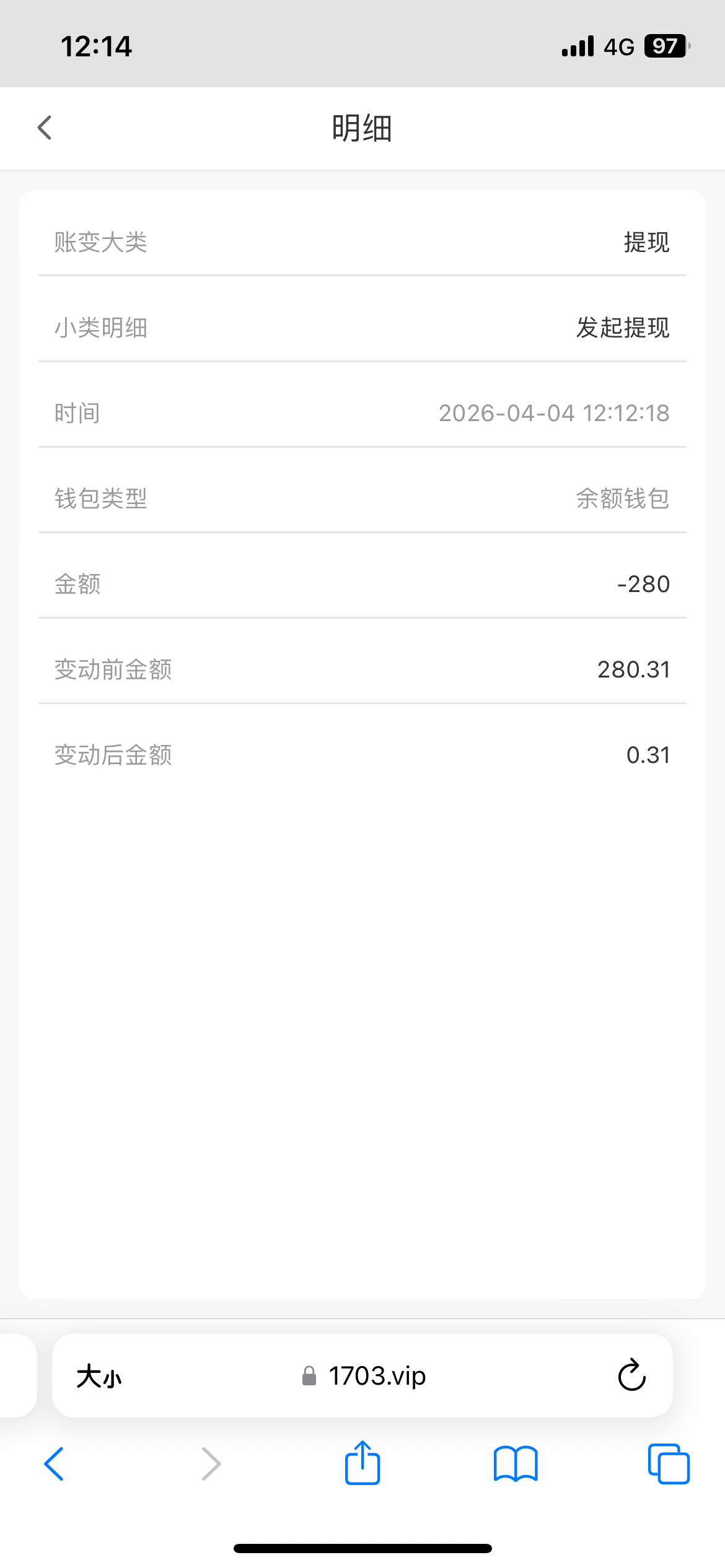 IMG_3903.png