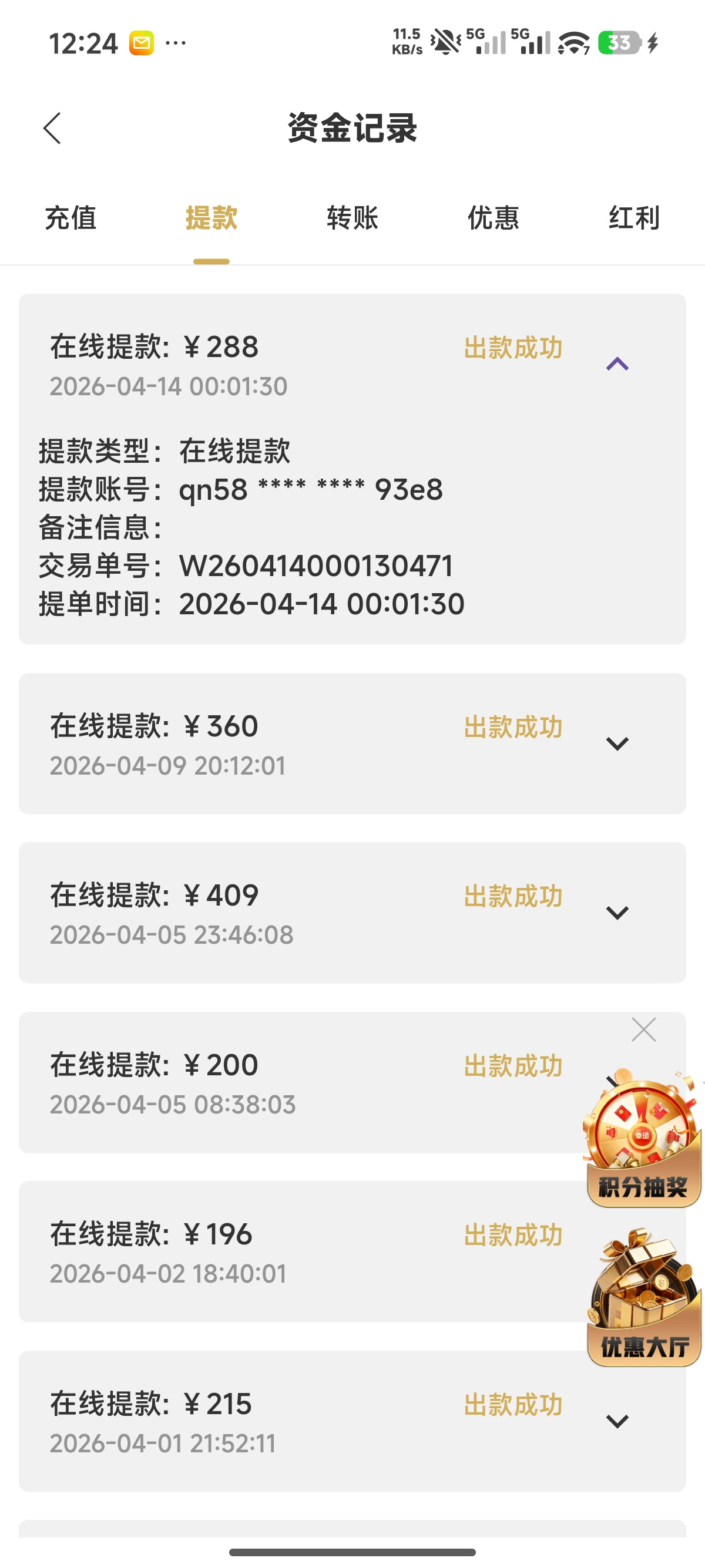 1000080818.jpg